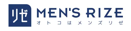 メンズリゼ